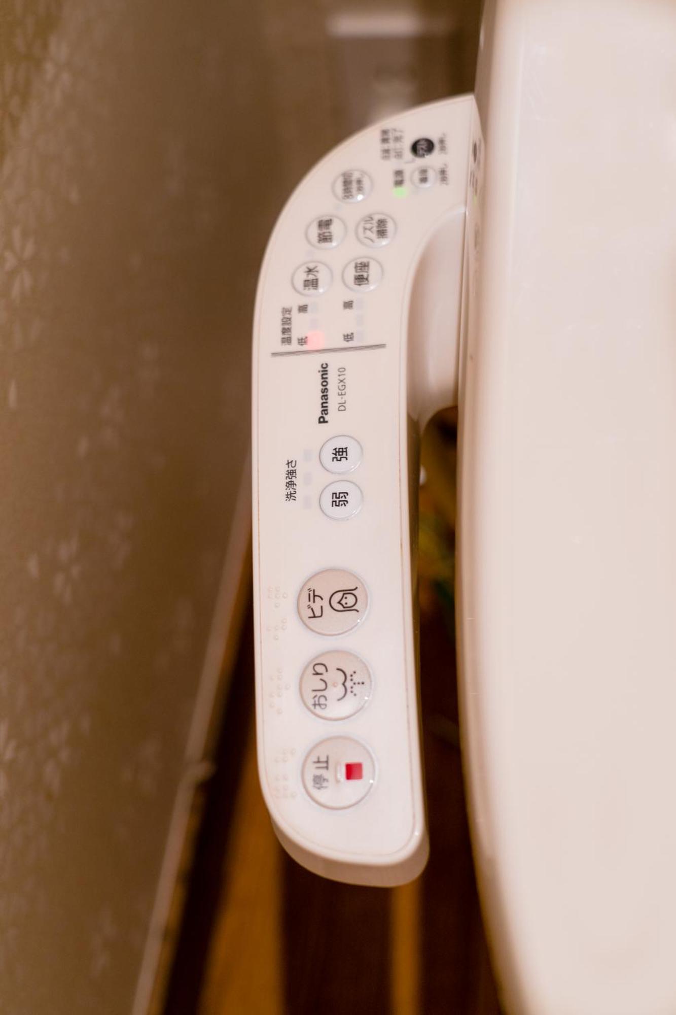 טוקיו 都電屋 Todenhotel מראה חיצוני תמונה