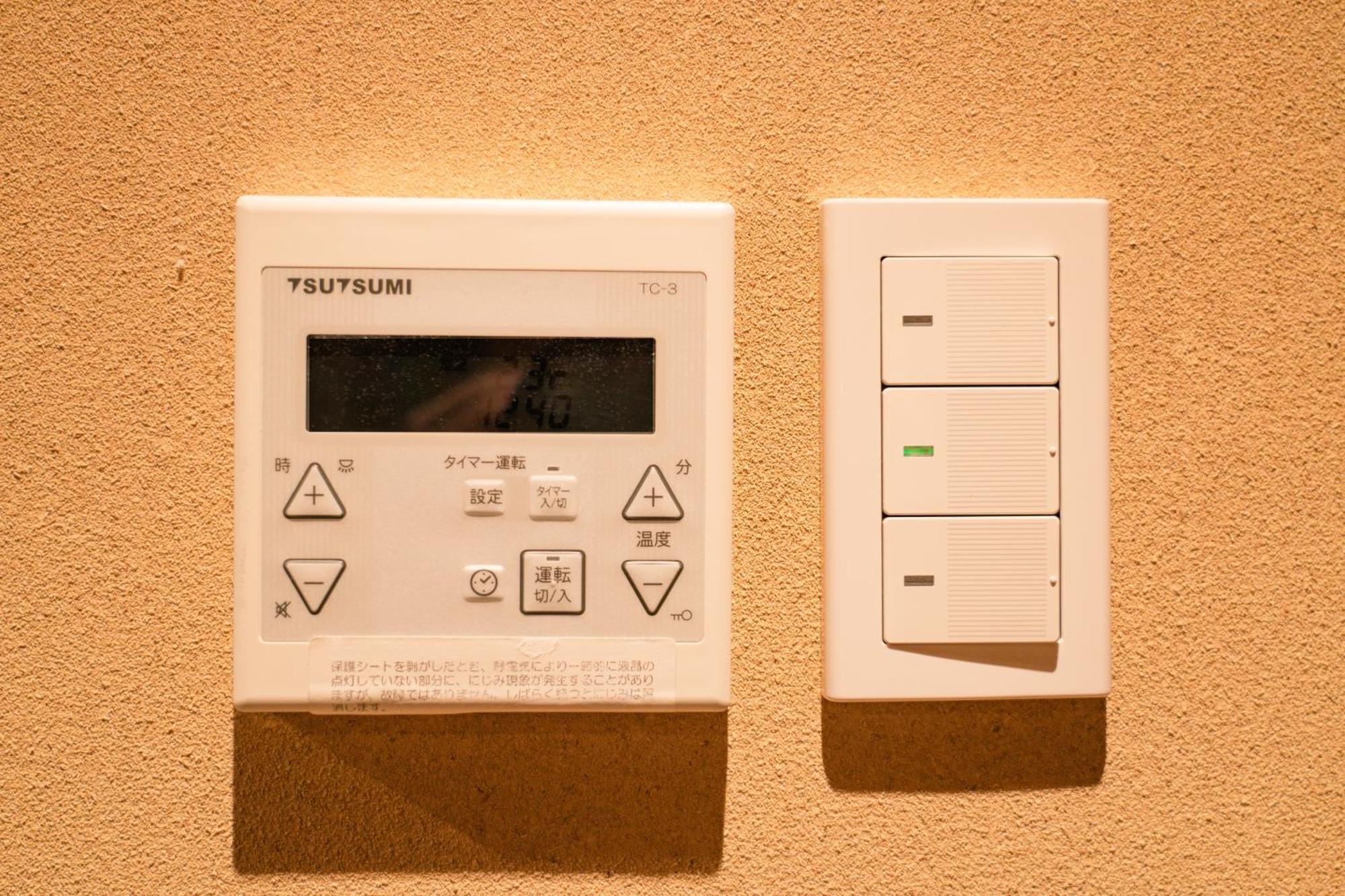 טוקיו 都電屋 Todenhotel מראה חיצוני תמונה